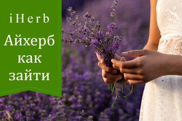 Кракен марке даркнет
