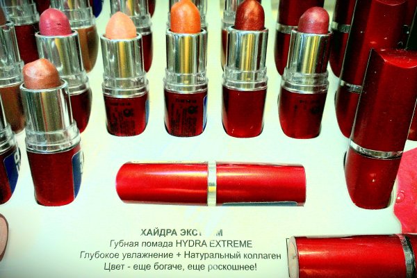 Кракен наркошоп ссылка