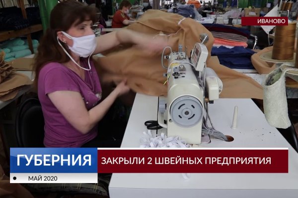 Кракен ссылка на тор официальная онион