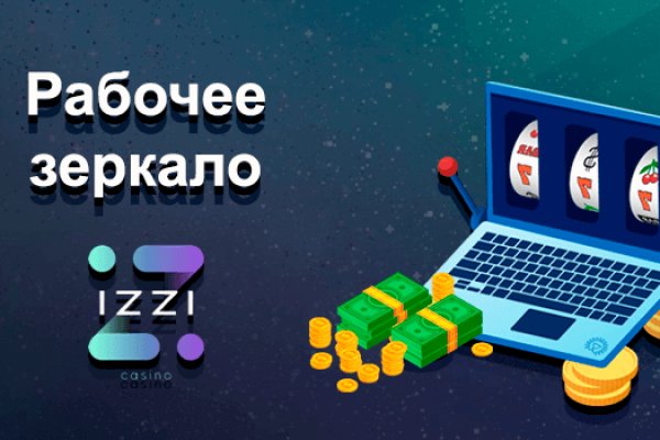 Ссылка кракен cc