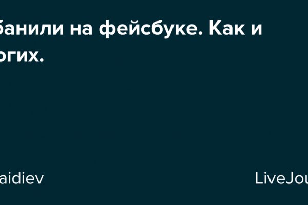 Кракен даркнет ссылка для тор