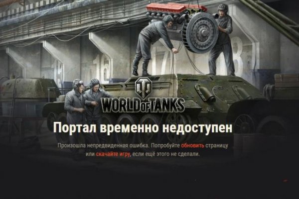 Кракен магазин наркоты