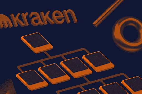 Kraken ссылка на сайт актуальная