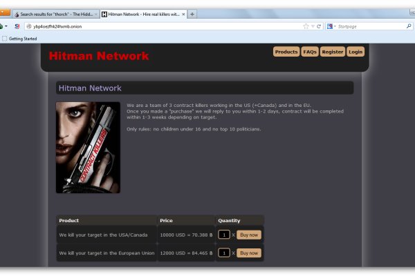 Kraken ссылка krakentor site