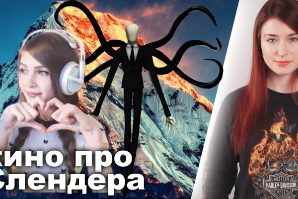 Кракен сайт дарк нет