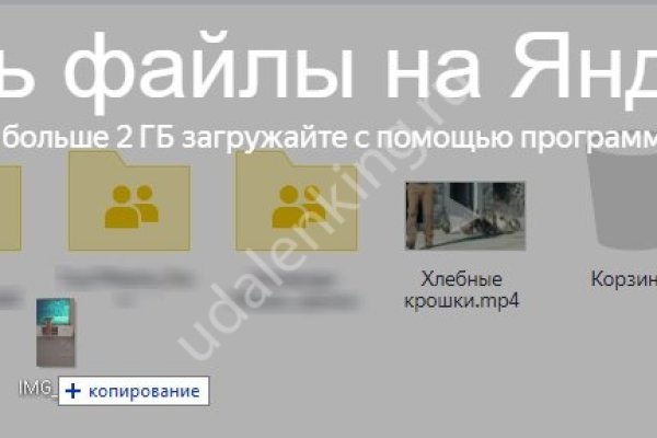 Кракен маркет даркнет только через стор