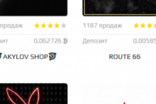 Solaris даркнет