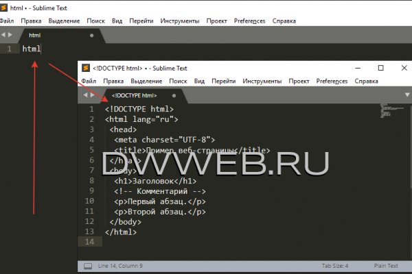 Kraken market зеркала