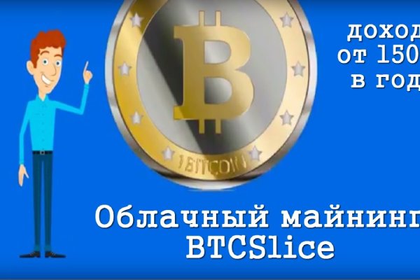 Сайт кракена актуальный
