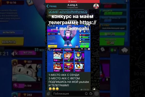 Сайты с наркотой