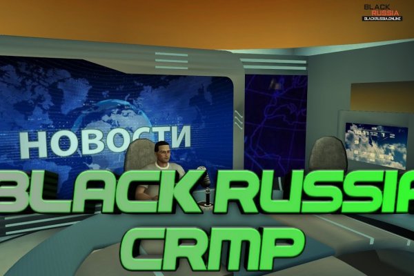 Кракен ссылка gigageek ru