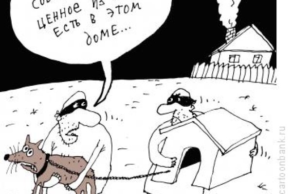 Кракен сайт продаж