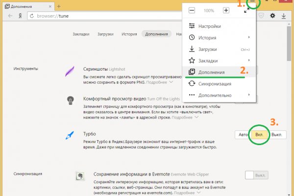 Кракен маркет свежие ссылки