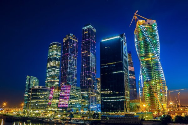 Что такое кракен в интернете
