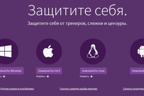 Kraken ссылка kraken link24 info
