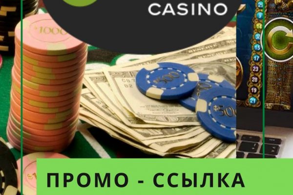 Kra36.cc Вход на сайт главная страница