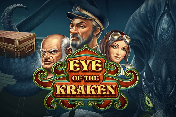 Kraken dark