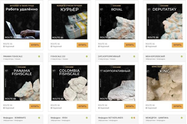 Кракен магазин зеркало