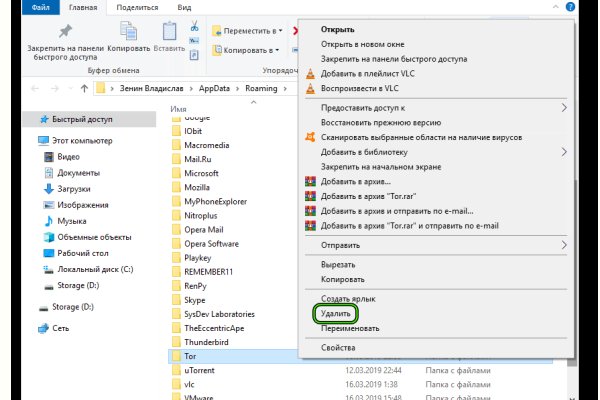 Кракен магазин нарков