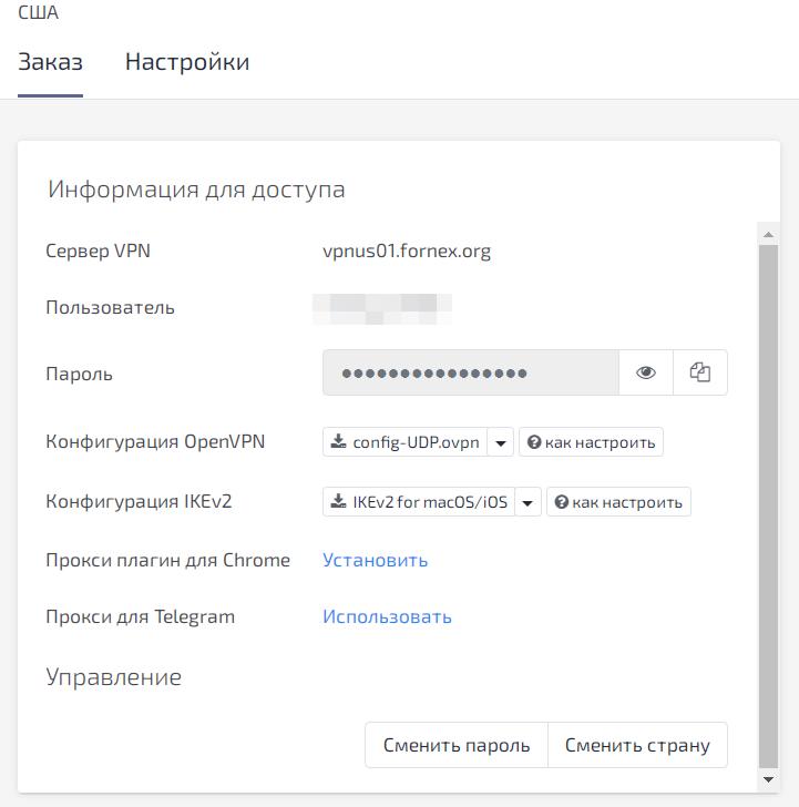 Кракен даркнет store