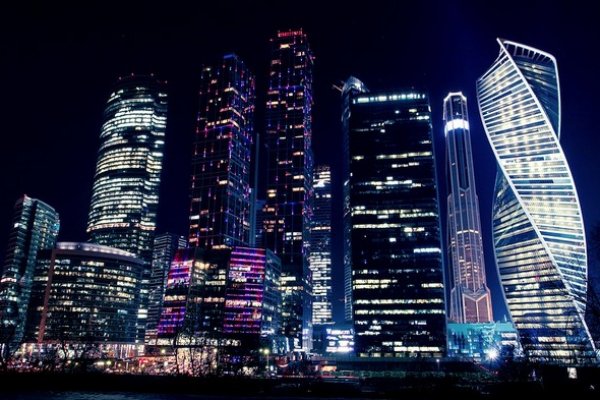Что такое кракен только через тор