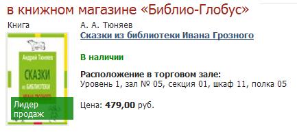 Ссылка на кракен не работает