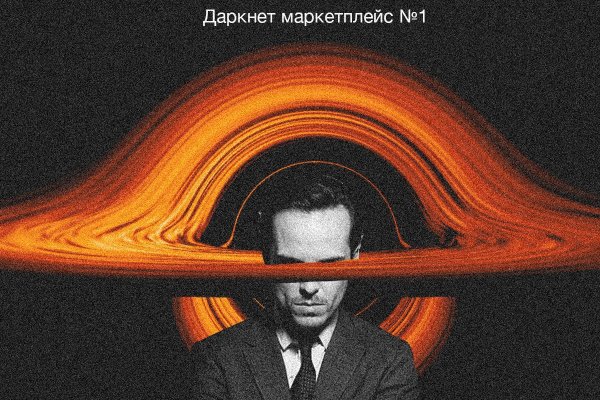 Зайти на кракен через браузер