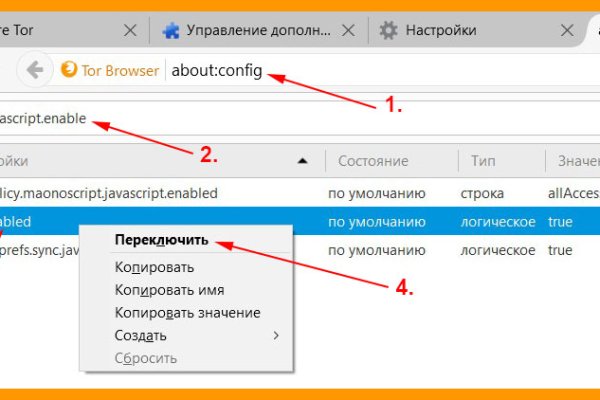 Кракен ссылка официальная на тор
