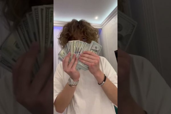 Почему не получается зайти на кракен