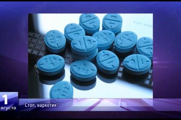 Как войти в даркнет