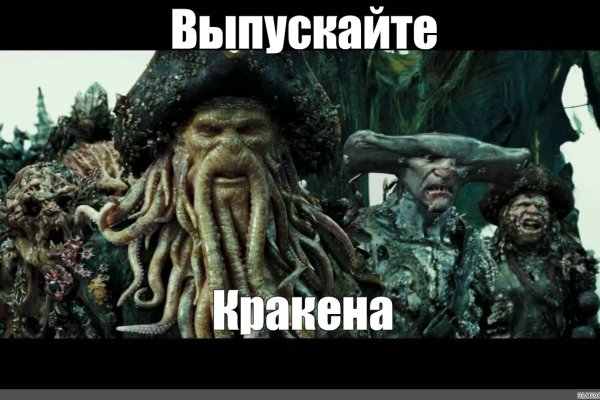 Kra37.cc Вход на сайт главная страница