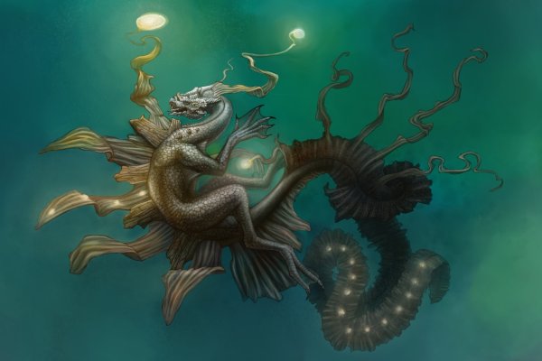 Kraken домен