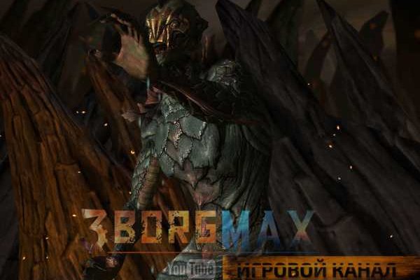 Kra42.cc Вход на сайт главная страница