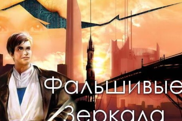 Кракен москва наркотики