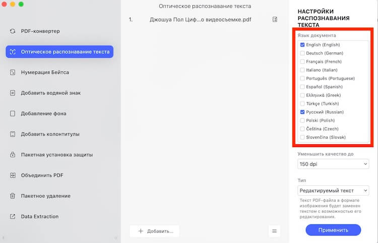 Кракен kr2web in