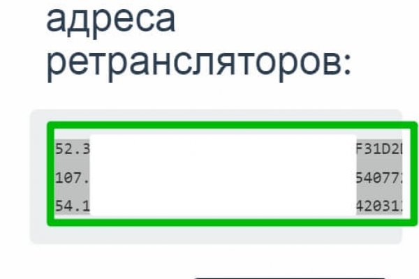 Kra35.cc Вход на сайт главная страница