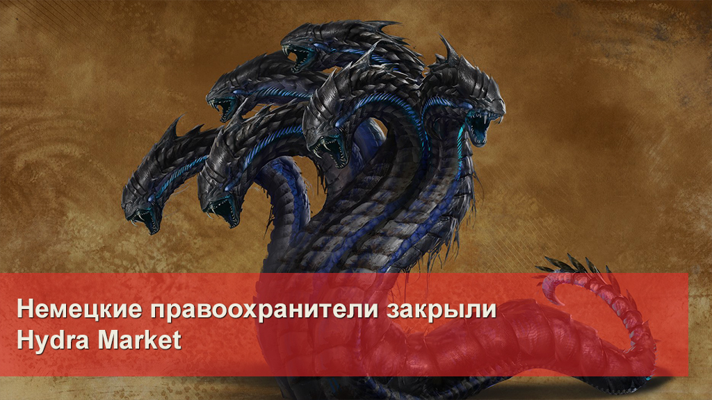 Купить наркотики в москве