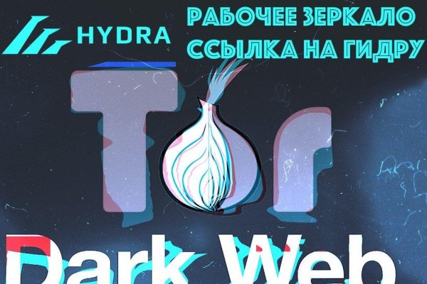 Kraken ссылка kraken link24 info