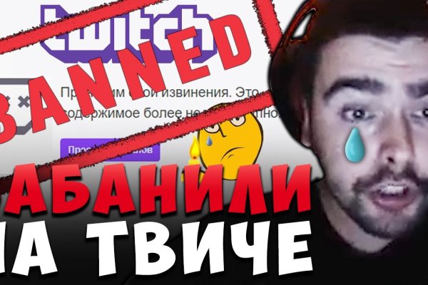 Кракен 2kr pro