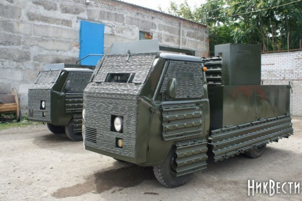 Зайти в кракен