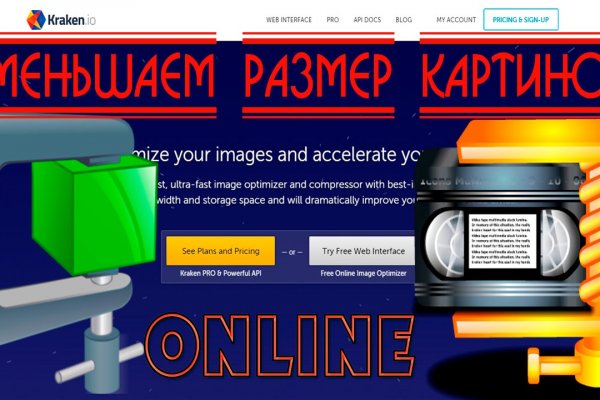 Кракен магазин kraken clear com