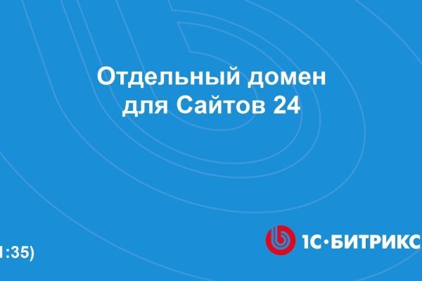 Как зайти на кракен с компа