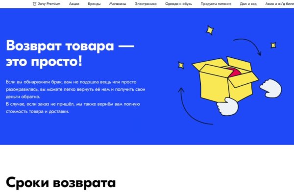 Кракен маркет онион