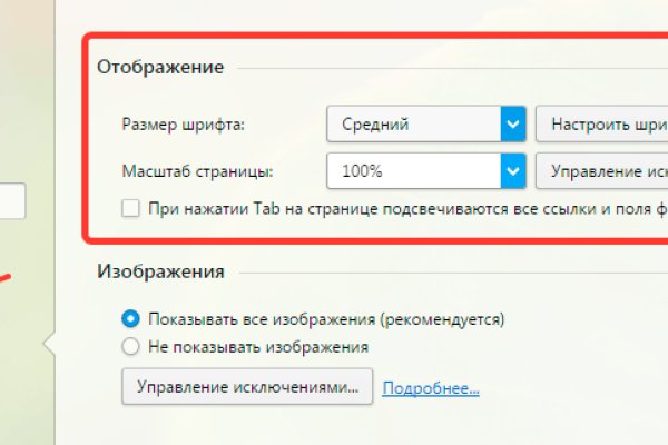 Купить героин в москве