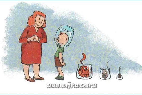 Кракен зеркало 2 веб