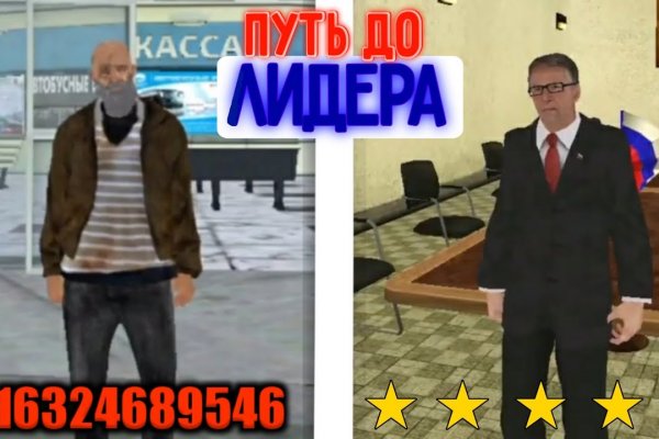 Ссылки на дарк нет