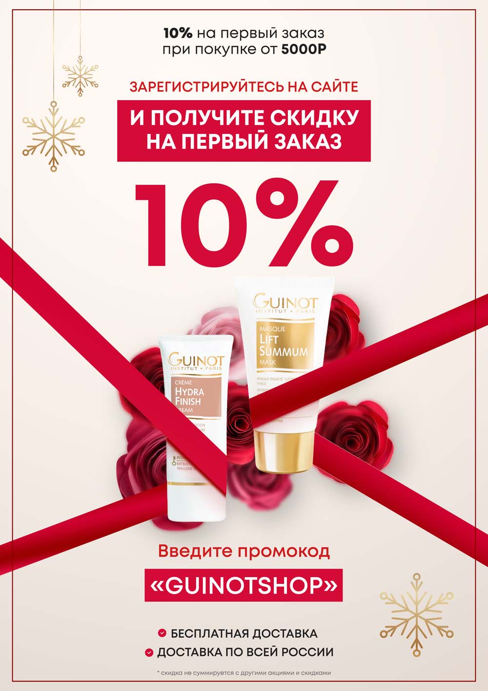 Кракен сайт наркотиков