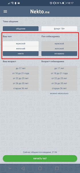 Кракен zerkalo pw